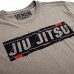 Футболка Venum BJJ Classic T-shirt Khaki